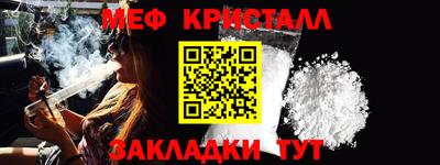 амф Первоуральск