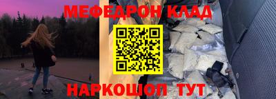шишки Пенза