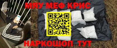 шишки Пенза