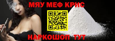 амф Первоуральск