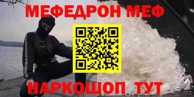 соль ск Партизанск