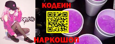 амф Первоуральск