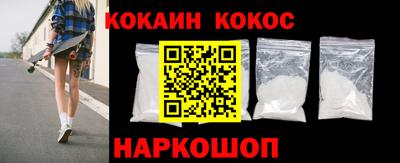 амф Первоуральск