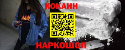 амф Первоуральск