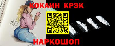 шишки Пенза