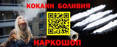 амф Первоуральск