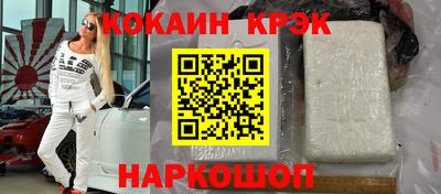 амф Первоуральск