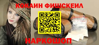 амф Первоуральск