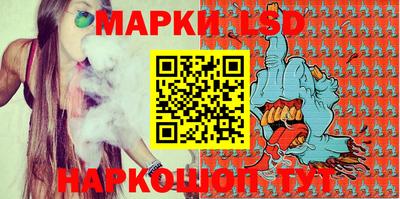 шишки Пенза