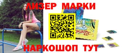 амф Первоуральск