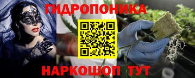 амф Первоуральск