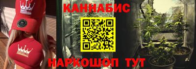соль ск Партизанск