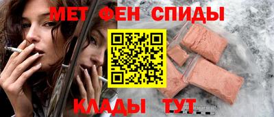 шишки Пенза