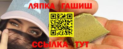амф Первоуральск