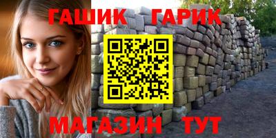 амф Первоуральск
