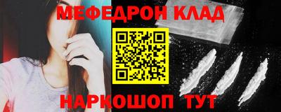 амф Первоуральск