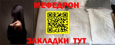 амф Первоуральск