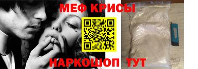 амф Первоуральск