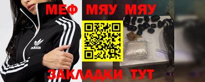 амф Первоуральск