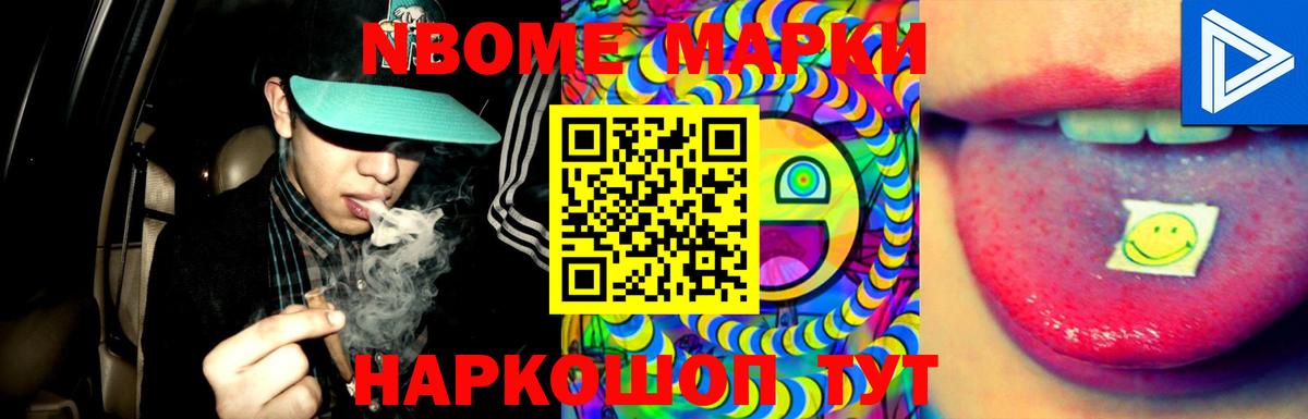 Прокопьевск  ЛСД экстази кислота  Лсд 25 экстази  Вход с VPN 